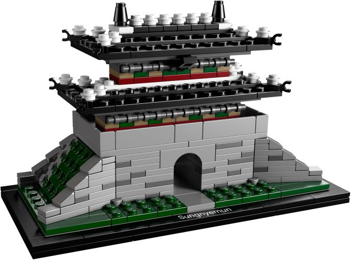 LEGO Architecture: Sungnyemun - Set #21016