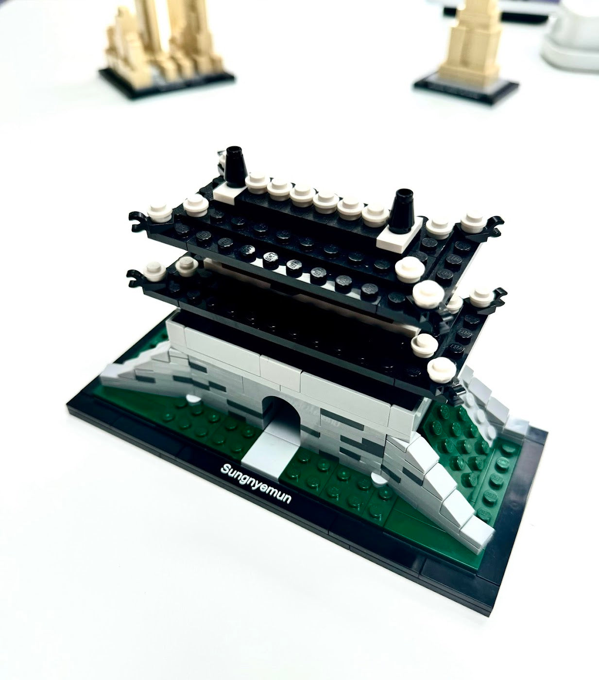 LEGO Architecture: Sungnyemun - Set #21016